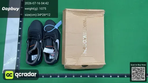 SKU 352935