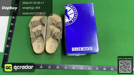 SKU 464843
