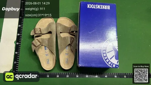 SKU 682744