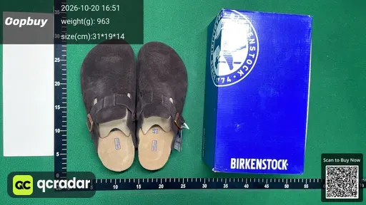 SKU 993218