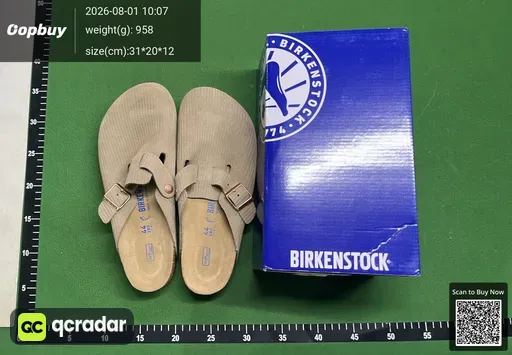 SKU 993072