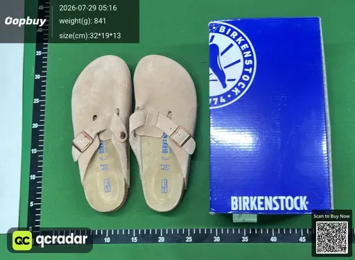 SKU 993134