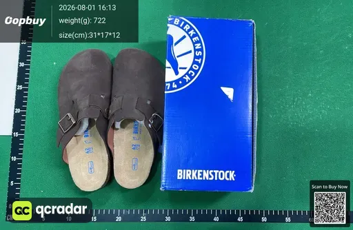 SKU 775035