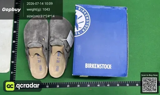 SKU 774973