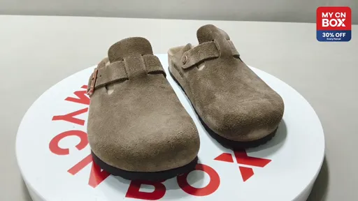 Gray-Brown Suede (Thick Leather)
