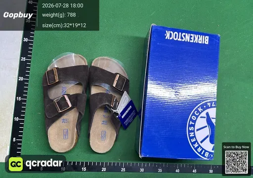 SKU 464809