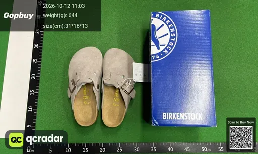 SKU 775153