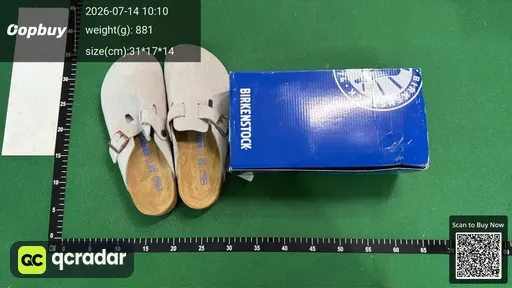 SKU 775085