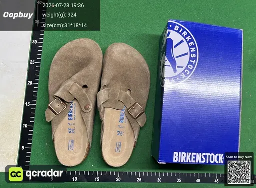 SKU 993114