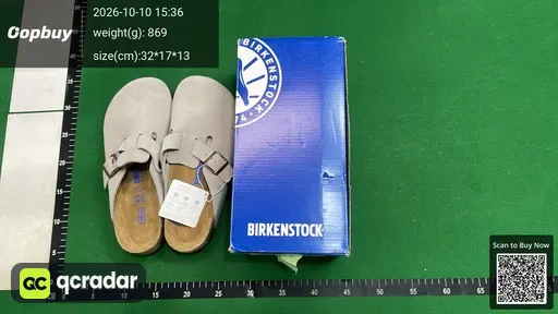 SKU 775081