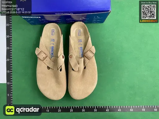 __qc_other__ d:2026-05-22