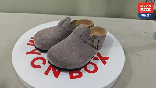 Gray Suede