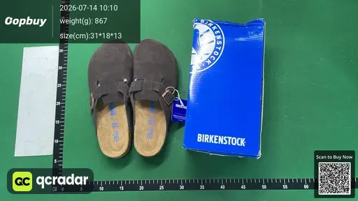 SKU 775041