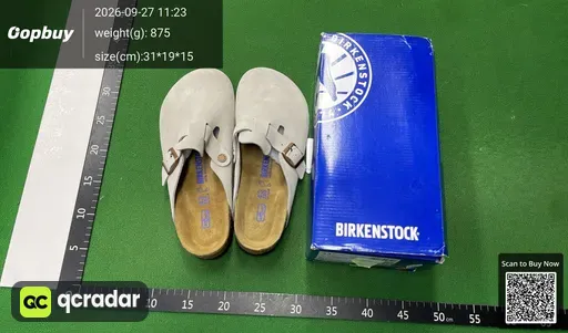 SKU 775081