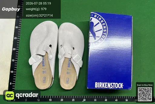 SKU 993182