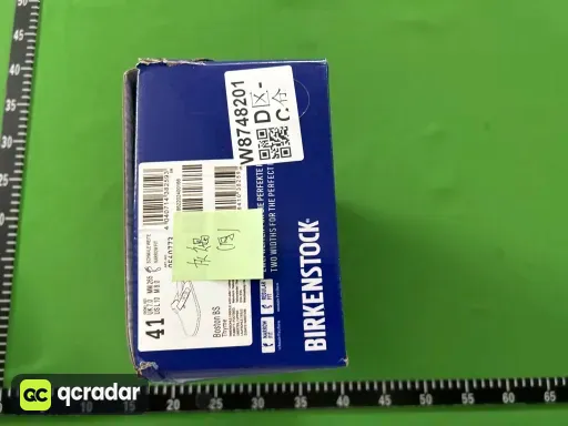灰褐绒面（厚皮）