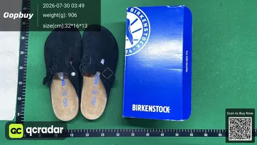 SKU 775217