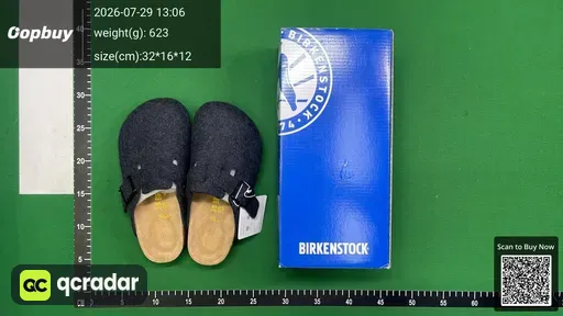 SKU 775131