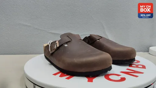 Dark Brown Crazy Horse Leather