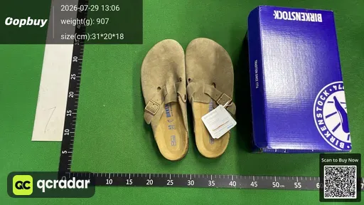 SKU 993118