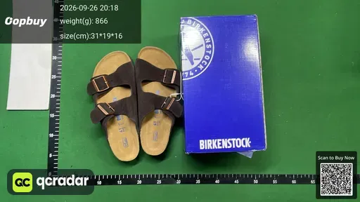 SKU 464819