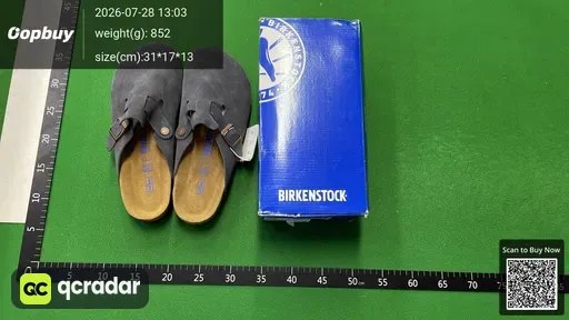 SKU 774975