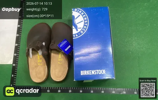 SKU 774991