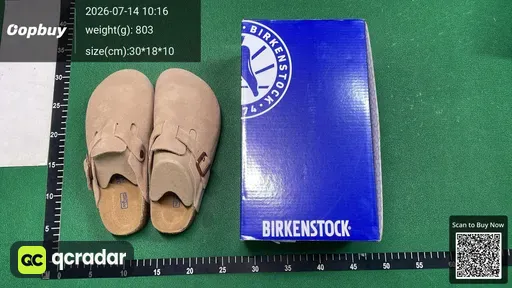 SKU 993126