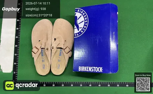 SKU 993140