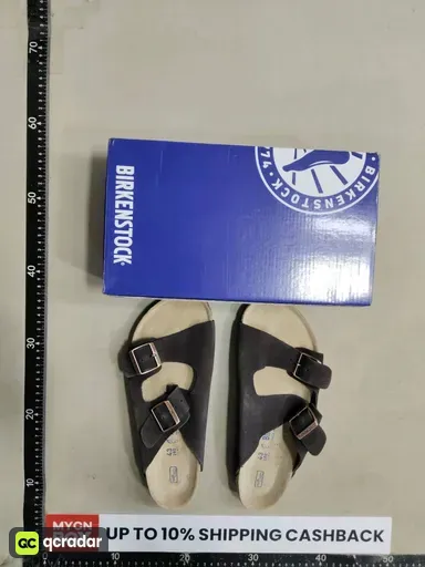 0660463 Two-character Slippers, Coffee (Thick Leather)