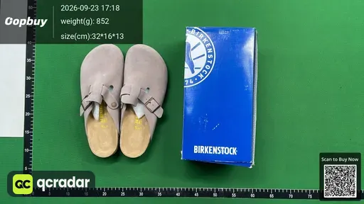 SKU 775171