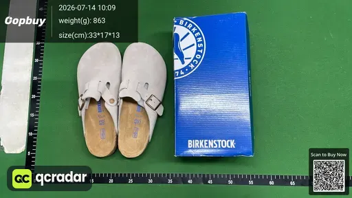 SKU 775081