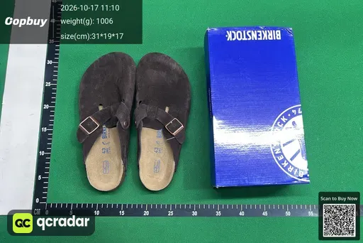 SKU 993224