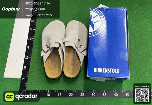SKU 775079
