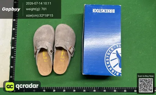 SKU 775157