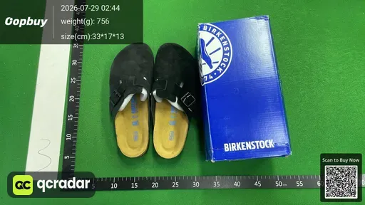 SKU 775213