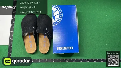 SKU 775213