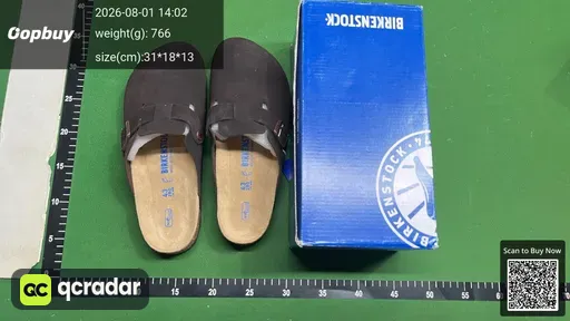 SKU 775037