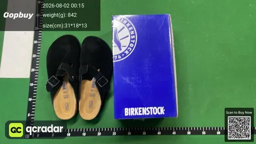 SKU 993198