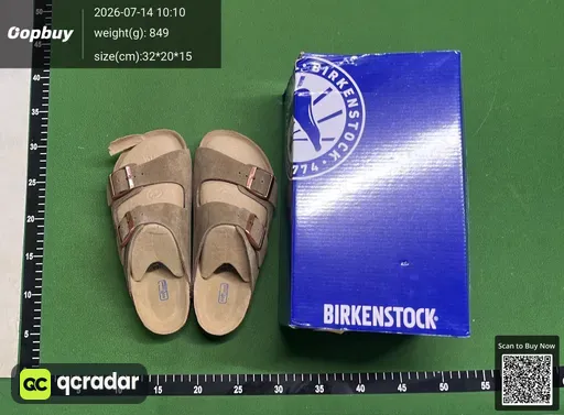SKU 464859