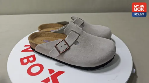 Light Gray Suede