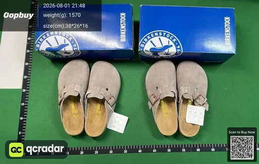 SKU 775161