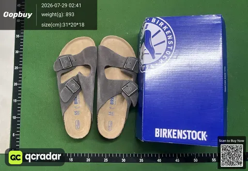 SKU 682858