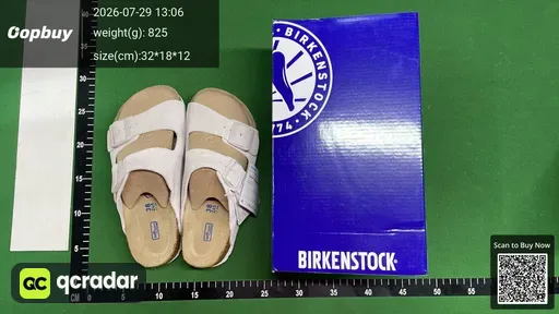 SKU 682780