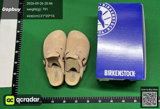 SKU 993122