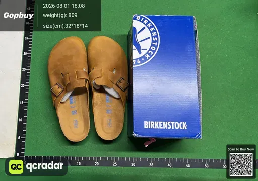 SKU 992940