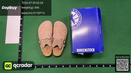 SKU 993128