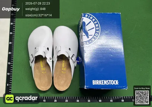 SKU 775017