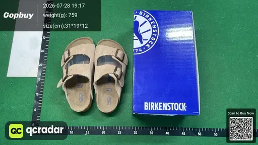 SKU 464745