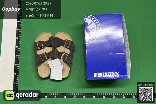 SKU 464811